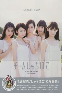 郭麒麟演的电视剧