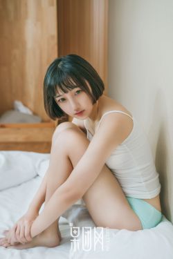 满淫电车