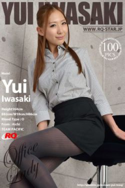 美女下半部图片大图