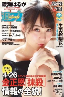 市长独宠平民妻