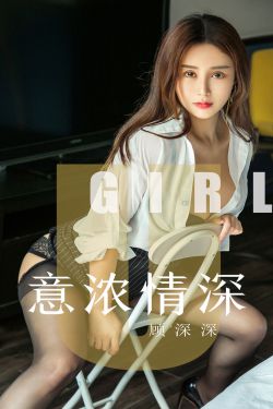 海边的异邦人