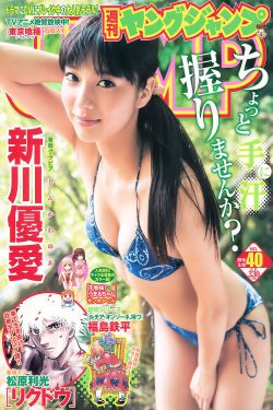 完美风暴惊涛骇浪