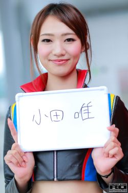 完美世界在线观看免费完整观看