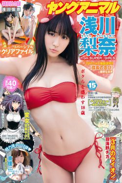 宝贝妈妈宝贝女
