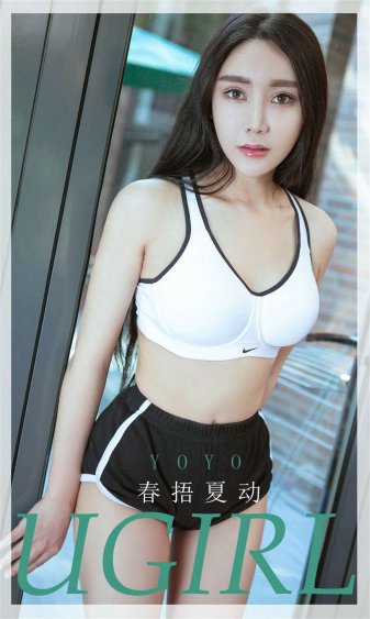 狼烟起江山北望