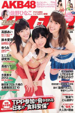 女口述放进去的感受