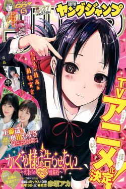 赣深高铁