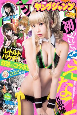 这样做女孩最命好