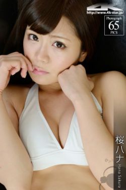 我我色综合
