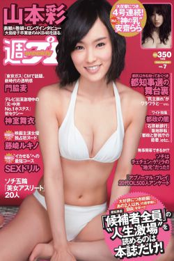 HP公交车灌溉系统:流畅灌溉