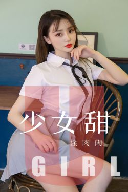 恐龙电影